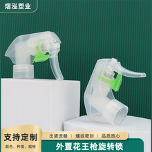 28/410�ֿ�ʽ���û��������D�i���χ��^���ۃ����������F�^����