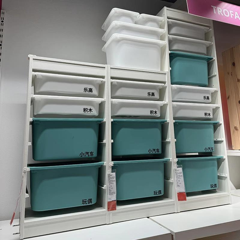 Yishufat 家庭用プラスチック収納ボックス子供のおもちゃ収納ボックス収納アーティファクトおもちゃ衣類収納ボックス|undefined