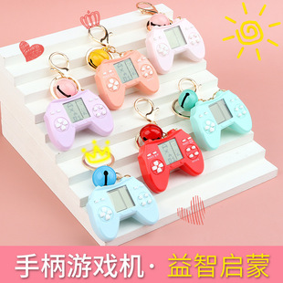Mini Game Console Classic Nostalgic Tetris Tank Battle Game Pendant Toy Gift Keychain