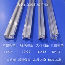 �X�l18X18 �p���X�Ͳ�MF018001�Cе���ξ�������й�����