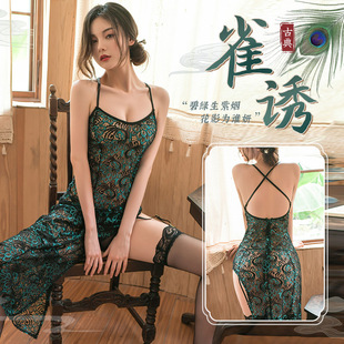 ��Ľ��Ȥ����Ůʽ͸���Ʒ��T���ȸ��ë�y�Lȹ�������b7936�Ȼ�
