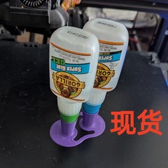 胶水倒置收纳器胶水置放工具收纳工具 Glue storage upside down