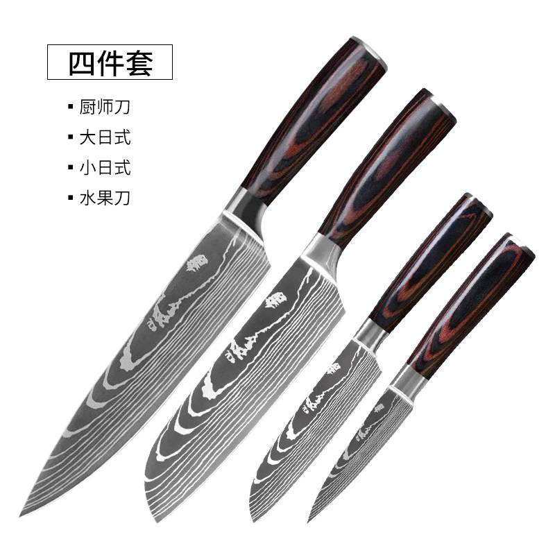 Set stainless steel, sharp knife, (Physicals)