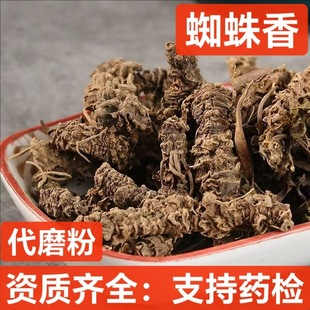 ֩���� ��ș�����l ���i�� �R���� �Ƀ��o�s ֧��ș�z �н�ӆ��