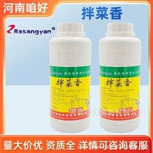 ����Դ�����R5522��������㾫�����h�����{��֭�����ز�����