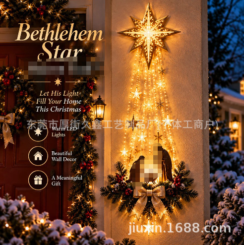 Decoración de Pared del Nacimiento Luminosa de Acrílico con Control Remoto para Hogar en Navidad