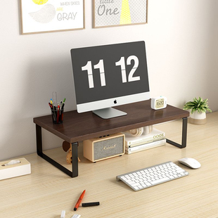 Desktop Storage Rack Base Computer Heightening Rack Desktop Monitor Heightening Rack Office Bracket Pad Rack