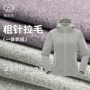 ȫ����x��300g��ᘑ��Ᵽů�����R�������Bͬ�����q��ë��