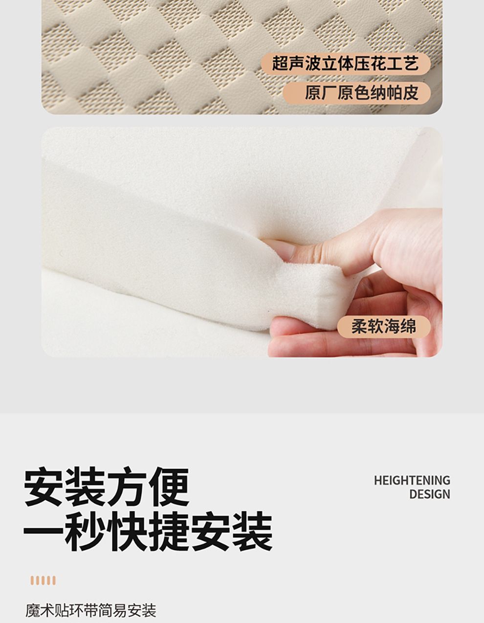 Car Armrest Box Mat Embossed Leather Four-In-One Armrest Box Booster Pad Multi-Functional Water Cup Holder Car Tissue Box