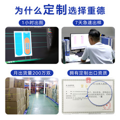 Amazon Combed Cotton Basketball Socks Stockings Men's Pure Cotton Thickened Towel Bottom Sweat-Absorbent Breathable Anti-Friction Socks