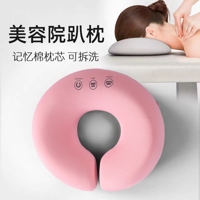 美容院マッサージ店専用記憶綿腹ばい枕顔クッション美容ベッド枕u型枕布クッション卸売り|undefined