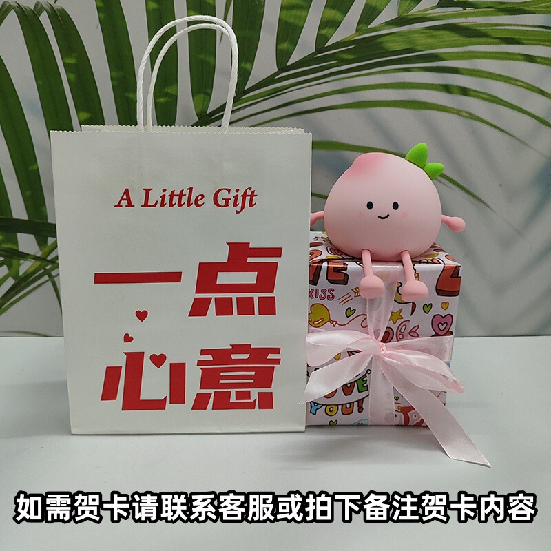 新型のかわいいお尻の桃の小夜の明かりの七色は定時の携帯電話のスタンドの柔らかい光の女性の贈り物をたたいて寝ている雰囲気の明かりに付き添います。|undefined