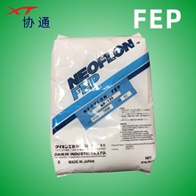 ������FEP�ձ����NP-101�D������ȼ �͜����ϻ� 늾���|����