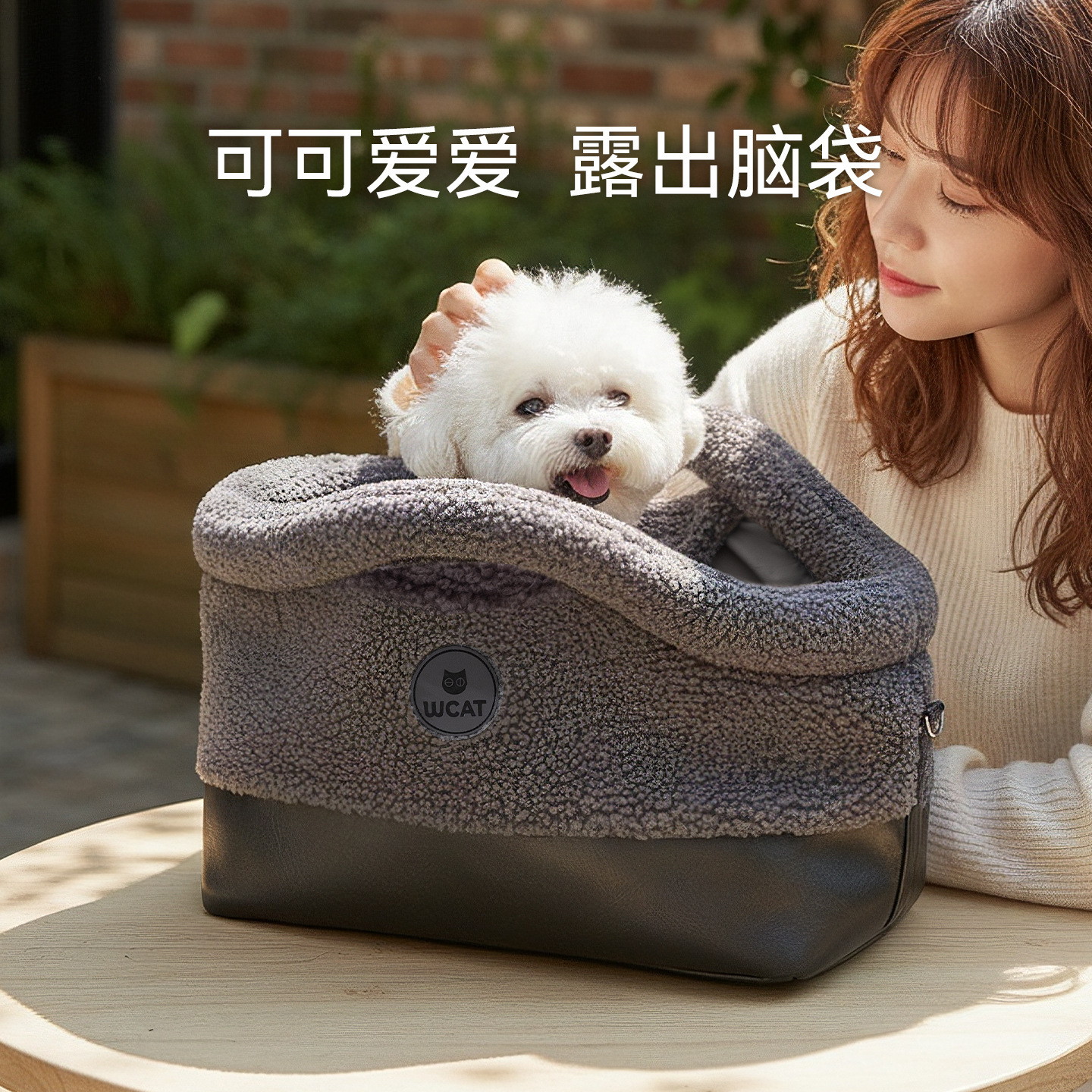 Bolsa para gatos otoño y invierno gruesa sensación de terciopelo caliente mochila portátil de gran capacidad bolsa de hombro bolsa de perro bolsa de mano bolsa de mascotas