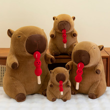 �������Ǻ��Jˮ����ż��Ƥ����ë�q��߿ɐ���˯���б��탺ͯ�Y��