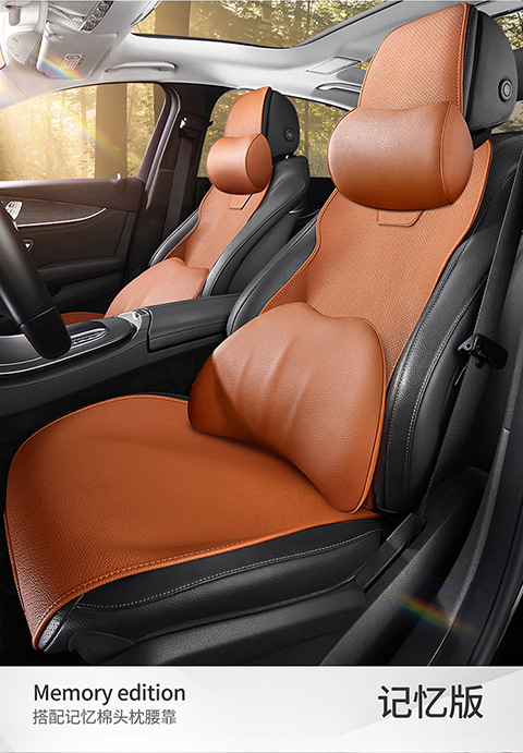 Volkswagen full-line car seat cushion Lavida Sagitar Passat special breathable leather seat cushion four seasons universal seat cover