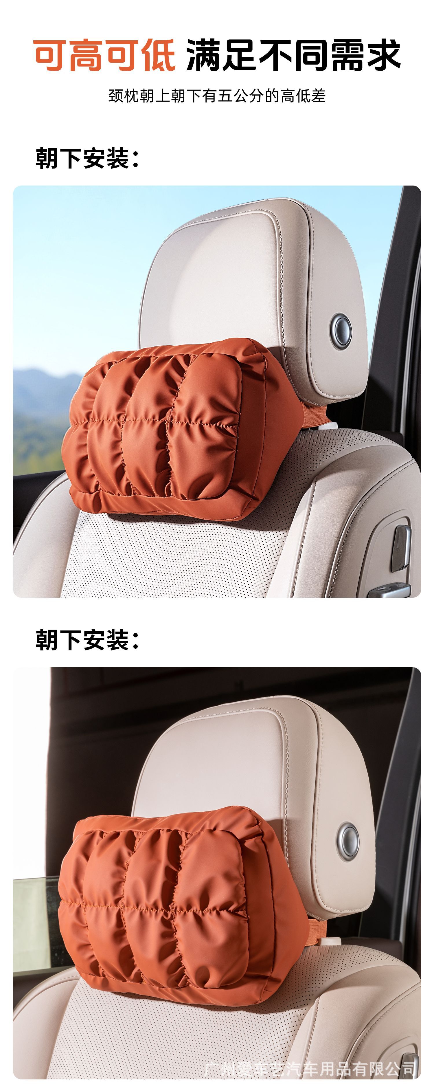 2025 New Car Universal Headrest and Lumbar Support Car Seat Breathable Bubble Cotton Nappa Leather Neck Pillow and Waist Pad