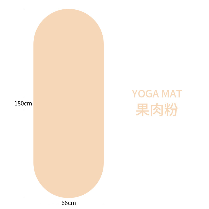 타원형 펄프 분말