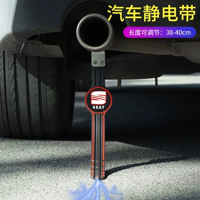 Other Automotive Safety Supplies — release - suv-seat