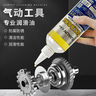 ��ӹ������L���p�x�C�͚�ӝ�����500ML�L�ӹ����L��ᔘ��o����