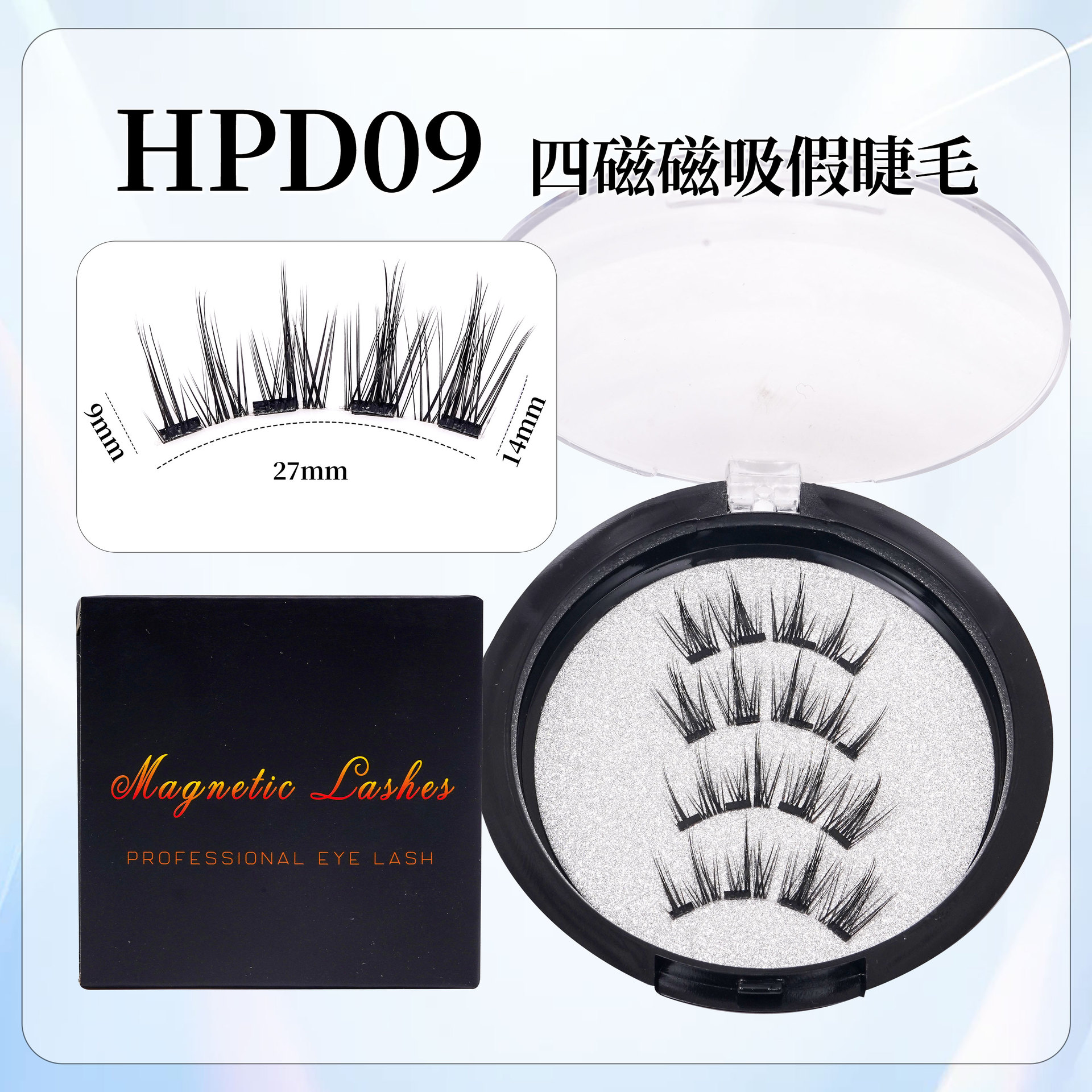 Pestañas postizas magnéticas, sin pegamento, pestañas magnéticas de aspecto naturalmente espeso, sin pegamento, adsorción magnética, cuatro imanes para la aplicación del maquillaje.