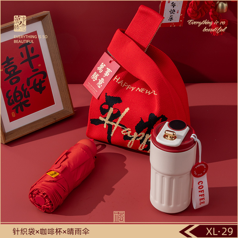 Reunión anual de regalos de negocios personalizados logotipo corporativo celebración de eventos de reunión para enviar a los empleados y clientes regalos de mano de alta calidad