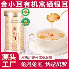 ��С�������y�����l�y�������y�������ľ��ɏ�Ӹ��F���������y��