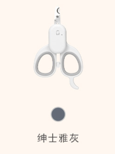 Paiwei gato LED lámpara uñas Clippers gato garra cuchillo especial línea de sangre Clippers herramientas de uñas para mascotas