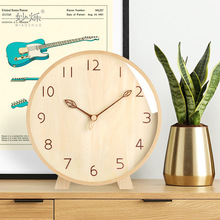 创意座钟台钟客厅时钟表摆件家用台式钟现代现代摆钟桌面小坐钟表