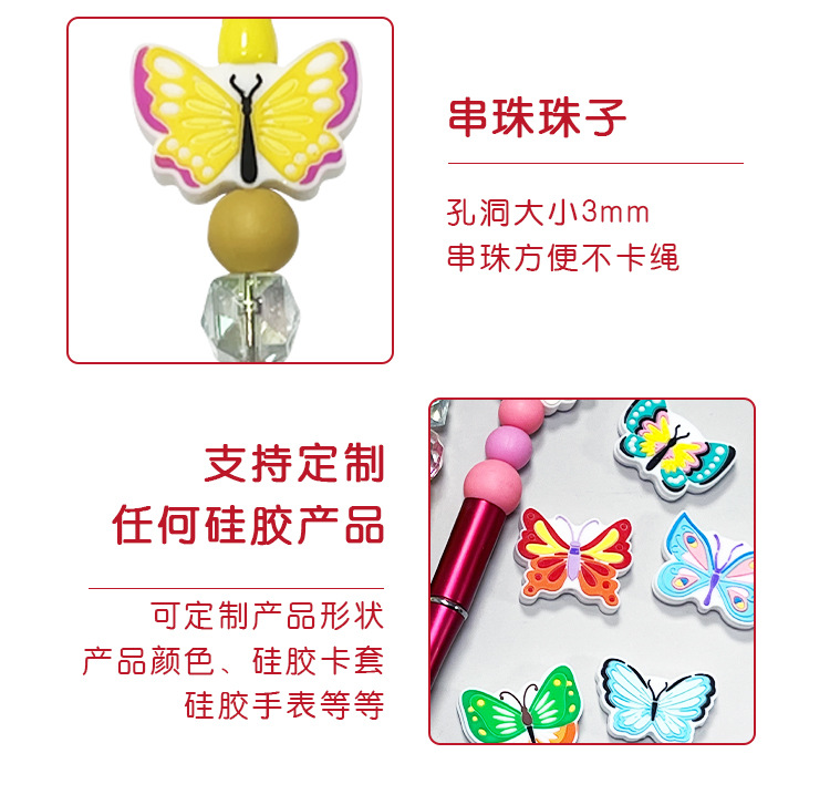 详情页_11.jpg