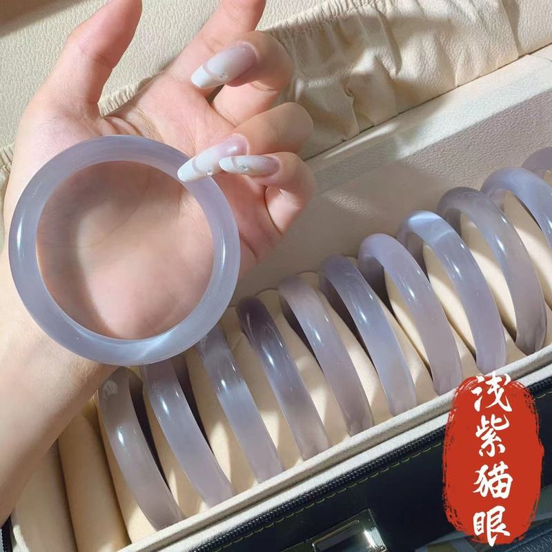 猫眼手镯高级感女白月光冰蓝手链小红书款渐变饰品批发猫眼石手镯|undefined