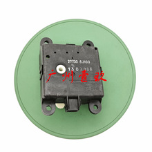 27730-8J100 277308J100 �յ�����ִ�����������ŷ���