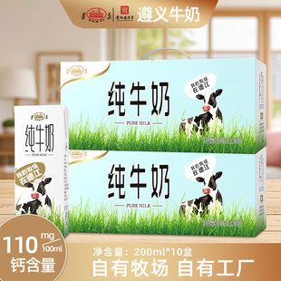 ��4���b���������x��ţ��10��/��������Դ�F�ݸ�ԭ���������