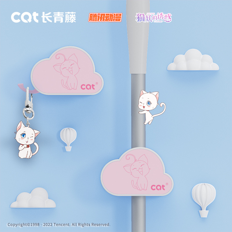 拖把掛鈎置物架免打孔掃把固定架拖布掛鈎粘膠拖把夾子