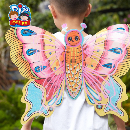 3D Colorful Butterfly Wing Craft Materials for Kindergarten Children Creative DIY Painting Art Spring Back Decoration