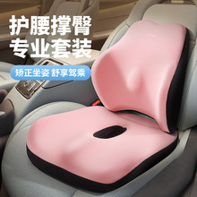 ܇|_ļͨŮʿ|С˾CΉ|{߉|