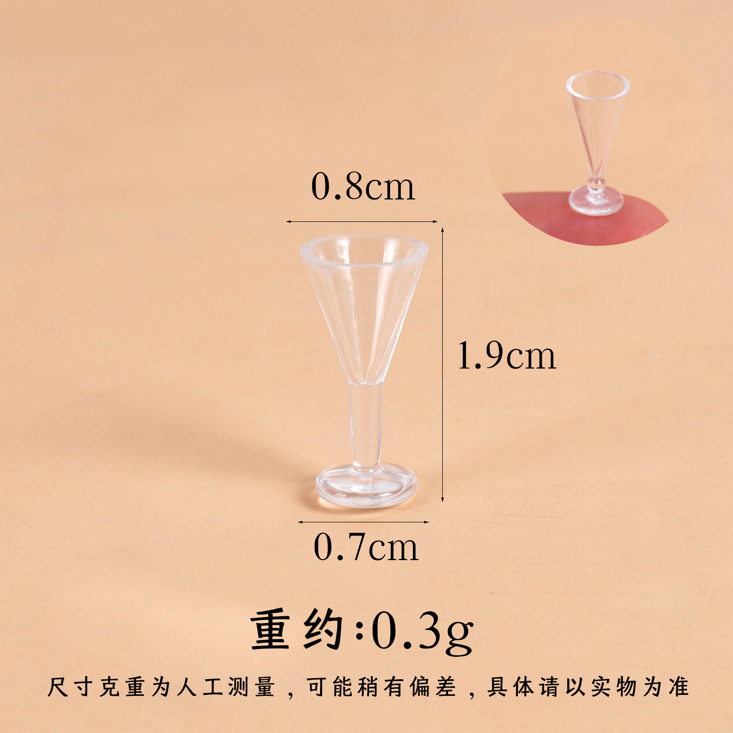 1: 12 Mini taza de vino tinto taza de agua taza de pie alto Dollhouse casa de muñecas comida en miniatura jugar juguetes de taza pequeña