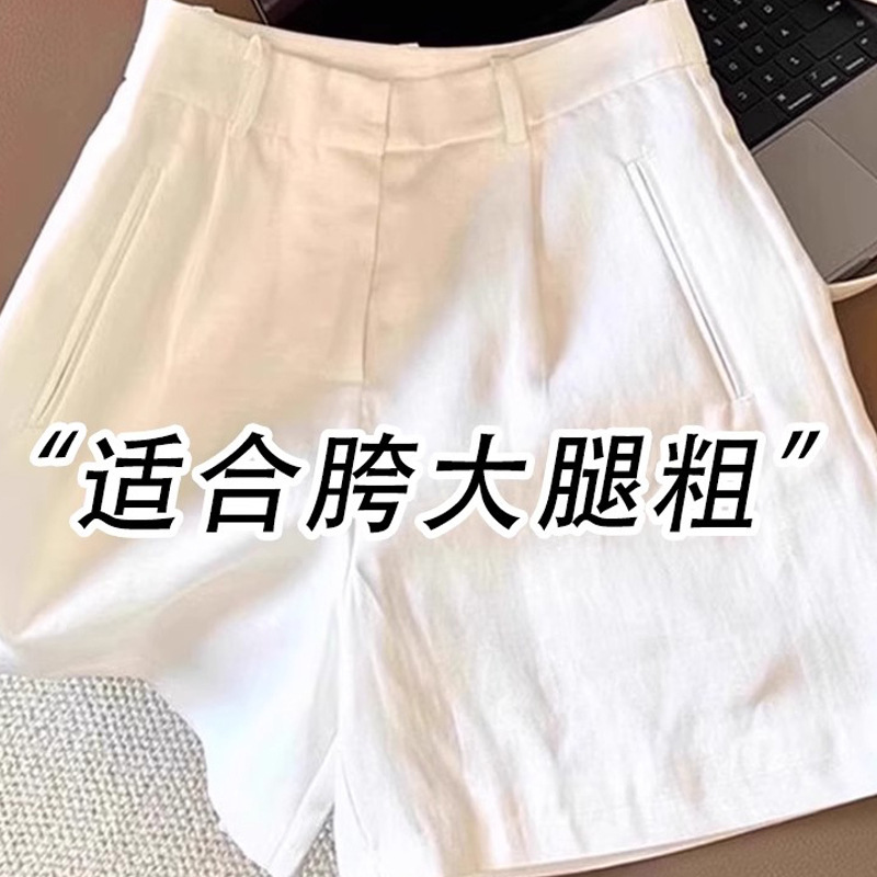 Beautiful White Cotton and Linen Shorts for Women 2025 New Summer Outerwear High-Waisted A-Line Casual Five-Point Sports Shorts Beautiful White Cotton and Linen Shorts for Women 2025 New Summer Outerwear High-Waisted A-Line Casual Five-Point Sports Shorts