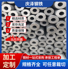 316L不锈钢管厂家无缝管制造现货GB/T13296标准304310S耐压