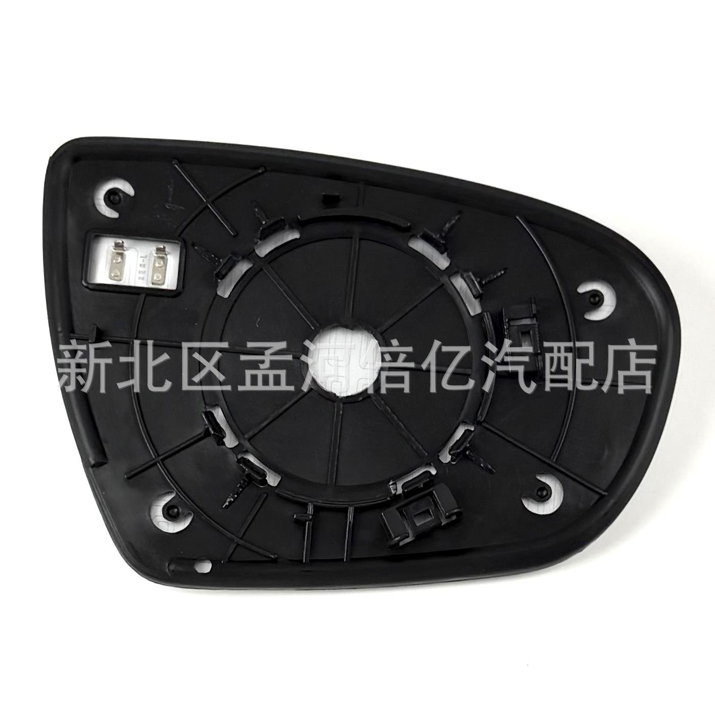 Suitable for Kia K5 Rearview Mirror Lenses 11-15 Models Optima Reversing Mirror Lenses Reflective Mirror Glass Heated Lenses
