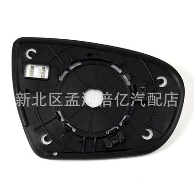 Glass Heated Lenses, Rearview mirror/rearview mirror