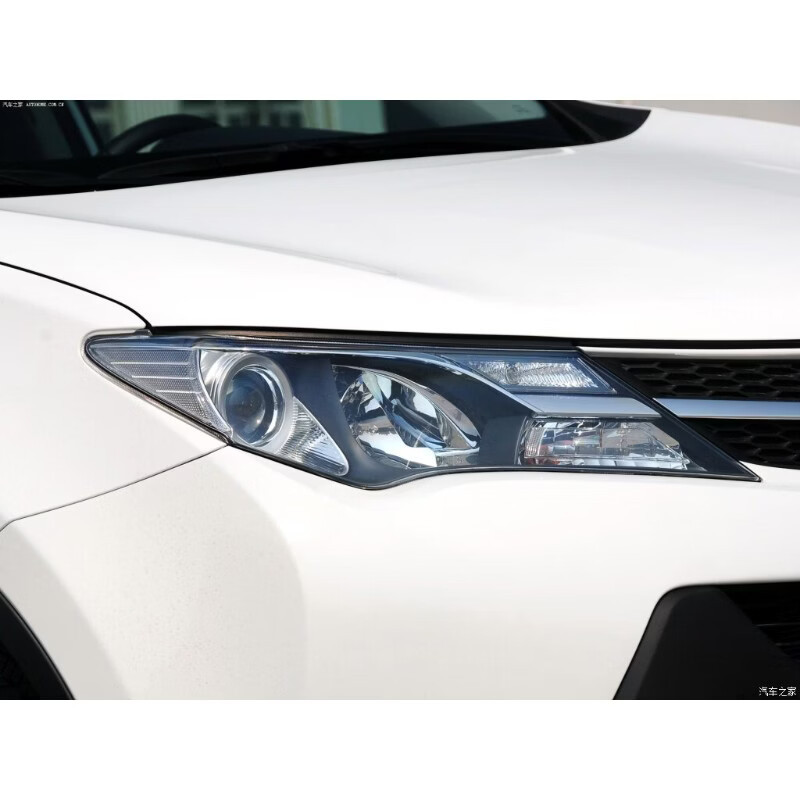 Suitable for 2013, 2014, and 2015 Rav4 Headlight Assembly, Front Lighting, Front Headlights, Front Headlamp Semi-Assembly