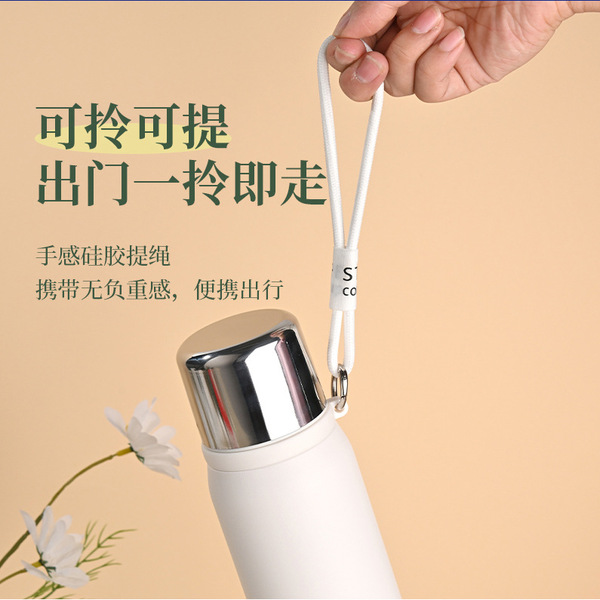 handheld children's glass stainless steel for men and women