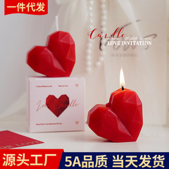 ラブアロマキャンドルバレンタインデー結婚式中国のバレンタインデーギフトハート型手作り雰囲気フレグランスキャンドルモデリングワックス