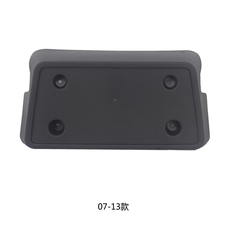 Diamond 23354526 solode 1500 Marco de licencia marco de matrícula 2007-2018 Instalación de soporte de placa