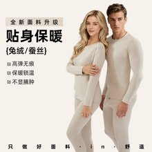 Ů��߅�A�I��ů�����ýq�Q�z�ﶬ�¿�������ѝ���l��ɫ��ů��