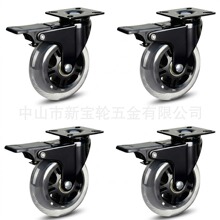 �S��ֱ�N�羳�������厧�z�x3��75mm�o���Ҿ��_݆����ĥ���o�ذ�