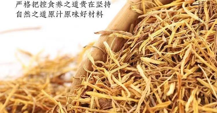 Lotus Stamen Tea Lian Xu 50 Pyramid Tea Bags Natural Dried Flower Stamens Traditional Herbal Infusion preparation