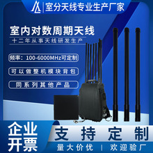 廠家直銷減震玻璃鋼天線100-6000MHz全向干擾天線配件天線帶彈簧