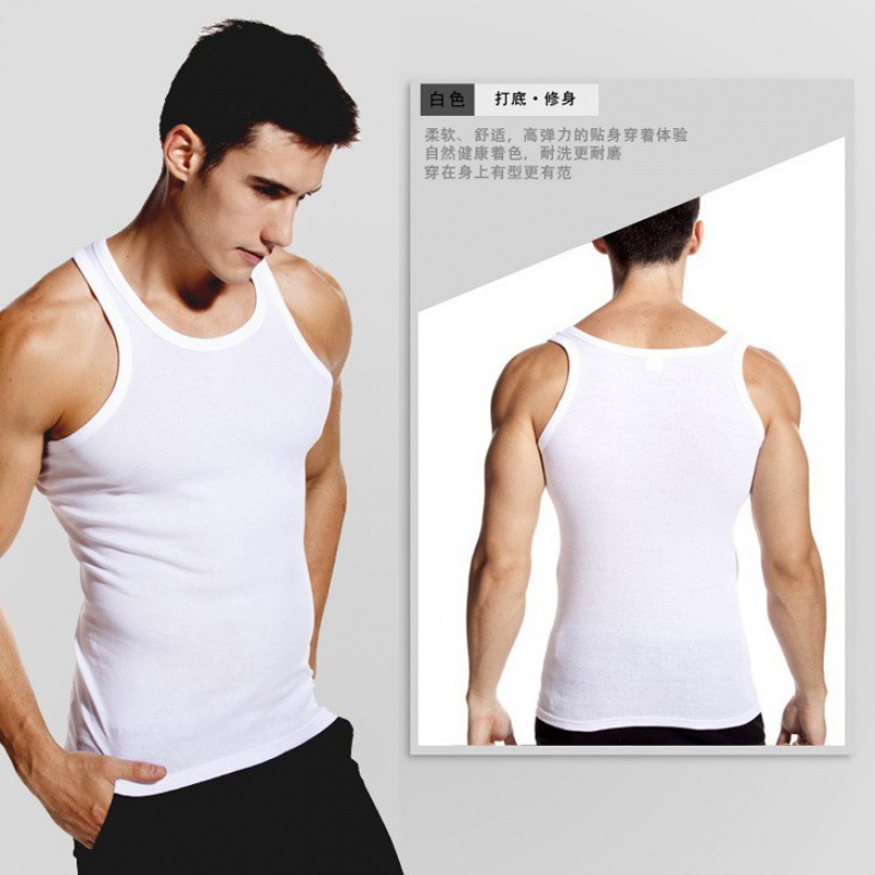 Men's elastic sports base summer breathable white vest for gym
